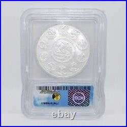 2011 & 2012 1oz Mexican Libertad. 999 Silver ICG MS70 LOT OF 2
