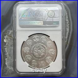 2011 Mexico One Ounce Libertad. 999 Fine Silver NGC MS68 #2943174-013