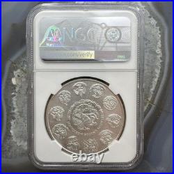 2011 Mexico One Ounce Libertad. 999 Fine Silver NGC MS68 #2943174-016