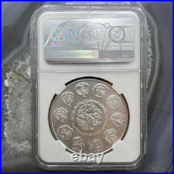 2011 Mexico One Ounce Libertad. 999 Fine Silver NGC MS68 #2943174-019