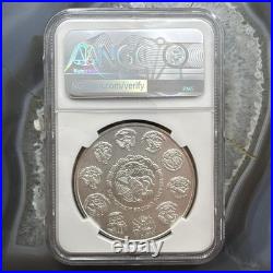 2011 Mexico One Ounce Libertad. 999 Fine Silver NGC MS68 #2943174-020