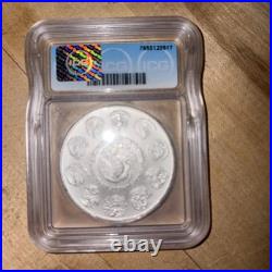 2011Mo Mexico 1 Onza Libertad 1oz Silver MS69