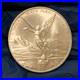 2012-Mexican-Silver-Libertad-1oz-999-Plata-Pura-in-a-Capsule-01-rt