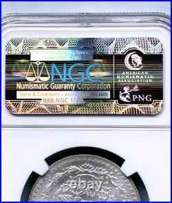 2013 MO Mexico $1/20 EARLY RELEASE NGC MS-69.999 Fine Silver Coin