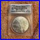 2013-Mexican-Libertad-1-Onza-First-Release-ANACS-MS70-Certified-021-of-777-01-dw