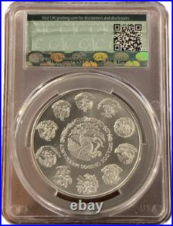 2014 Mexico 1 oz Silver Libertad CAC MS69