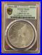 2015-Mo-Mexico-Onza-1-Oz-Silver-Libertad-PCGS-MS68-Gold-Shield-01-tdyy