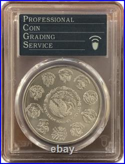 2015-Mo Mexico Onza 1 Oz Silver Libertad PCGS MS68 Gold Shield