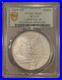 2015-Mo-Mexico-Onza-1-Oz-Silver-Libertad-PCGS-MS69-Gold-Shield-01-pj