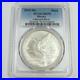 2015-Mo-PCGS-MS70-MEXICO-1-oz-Silver-Libertad-Onza-Coin-52601A-01-mwcr