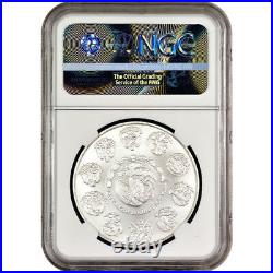 2016 1 oz Mexican Silver Libertad Coin NGC MS70 ER