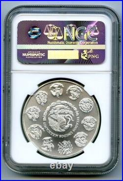 2016 Mexico Silver Onza Libertad Ngc Ms69 First Releases