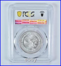 2016 Mo Mexico 1/2 Onza Silver Libertad MS69 PCGS Blue Label