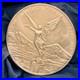2017-Mexico-1oz-Silver-Libertad-999-Fine-Plata-Pura-in-a-Capsule-01-nwsh