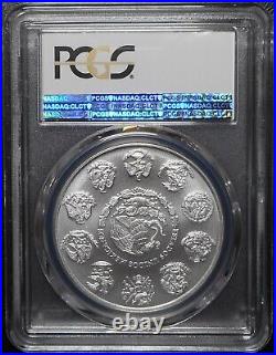 2018 Mexico Silver Libertad 1 Onza PCGS MS70 First Strike Flag Label