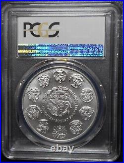 2018 Mexico Silver Libertad 1 Onza PCGS MS70 First Strike Flag Label 4298