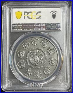 2018-Mo 999 Silver Mexico Antiqued Libertad Onza Plata Pura PCGS SP70 Gold Label 2018-Mo 999 Silver Mexico Antiqued Libertad Onza Plata Pura PCGS SP70 Gold Label