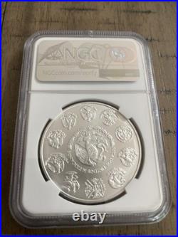 2018-Mo Mexico 1 Onza Plata Pura Libertad. 999 Silver 1oz Coin NGC MS 70 1 Ounce