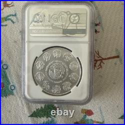 2018-Mo Mexico Silver (1oz) NGC MS69 Early Releases Libertad