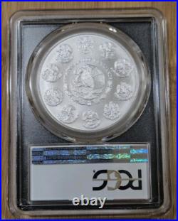 2019 Mexico 1 oz Silver Libertad PCGS MS70 -First Strike- Black Core Flag Label