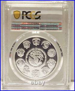 2019 Mexico PCGS PR70 DCAM 1 oz. Silver Libertad