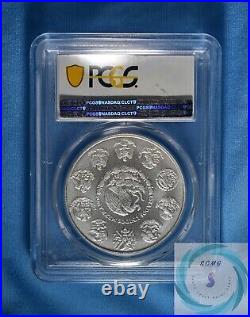 2020 Mexico 1oz Silver Libertad PCGS MS70 First Strike Coin