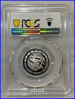 2020 Mexico Proof Libertad 1/4 oz. 999 Silver Coin PCGS PR70DCAM EXTREMELY RARE