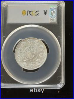 2020 Mo 2 oz Mexican Silver Libertad PCGS MS 70 First Strike. 999 Silver Green L