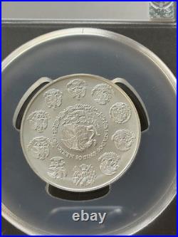2020 Mo 2 oz Mexican Silver Libertad PCGS MS 70 First Strike. 999 Silver Green L