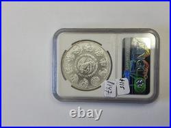 2020 Silver Libertad 1 oz MS69 NGC 300,000 Mintage