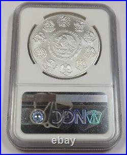 2021 Mo NGC MS70 MEXICO 1 oz Silver Libertad Un Onza Coin #41360A