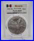 2022-Mexico-1-oz-Silver-Libertad-First-Strike-PCGS-MS69-01-vsr