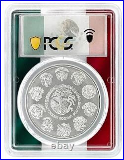 2022 Mexico 1oz Silver Libertad PCGS MS70 Flag Picture Frame