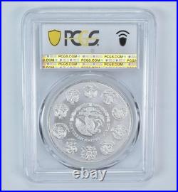 2022 Mo Mexico 1 Onza Silver Libertad MS70 PCGS Blue Label
