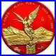 2023-Libertad-Mexico-Space-Metal-Red-1-oz-silver-coin-500-Minted-01-tyt