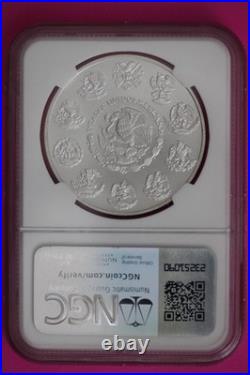 2023 MS 60 Mexico Libertad 1 OZ Silver Coin NGC Certified Graded Authentic 52