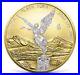 2023-Mexican-Libertad-Diamond-Dust-24kGold-Finish-Coin1oz-Silver-STUNNING-01-lho