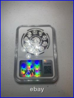 2023 Mexico 1 Ounce Onza Silver Proof Libertad Coin NGC PF 69 Ultra Cameo 2023 Mexico 1 Ounce Onza Silver Proof Libertad Coin NGC PF 69 Ultra Cameo