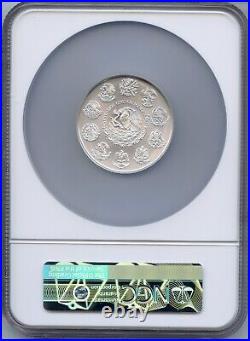 2023 Mexico Libertad 2 Oz 999 Silver Coin NGC MS70 Onza Moneda Plata JP581