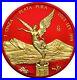 2023-Mexico-Libertad-SPACE-METALS-SPACE-RED-by-Germania-Sleeve-COA-500-minted-01-xen