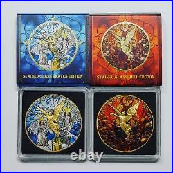 2023 Mexico Libertad Stained Glass Heaven & Hell 1oz Silver Coin Set of 2