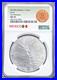 2023-Mexico-Silver-Libertad-1-Onza-Ngc-Ms-70-First-Releases-Great-1-Oz-Coin-01-ou