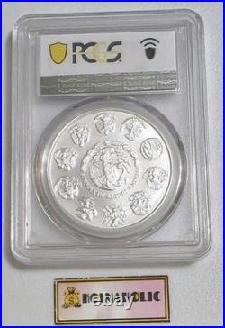 2023 Mo Mexico 1 Onza Silver Libertad PCGS MS69 Needs A New Home Fast SHIP