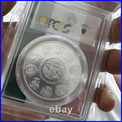 2023-Mo Mexico 1oz BU Silver Libertad PCGS MS70 Flag Holder