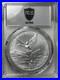 2023-Mo-Mexico-Onza-PCGS-MS-70-1oz-Silver-Libertad-Ultra-Breaks-01-qaq