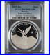 2023-Mo-S1-ONCE-MEXICO-LIBERTAD-WINGED-VICTORY-PCGS-PF70DC-RARE-R3-HIGH-GRADES-01-invd