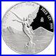 2023-Proof-Silver-Mexican-Libertad-Onza-2-oz-01-vlm