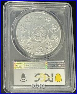 2023mo PCGS PR70 DCAM 1oz Silver LIBERTAD Onza