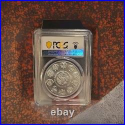 2024 1 OZ Silver Libertad PCGS MS70 FDOI First Strike