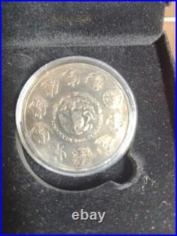 2024 1oz Silver Mexico Libertad Blue Silence Only 199 Minted Box & Cover